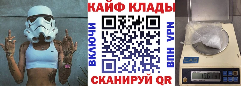 Где можно купить наркотики Алексин Марихуана  МЕФ 