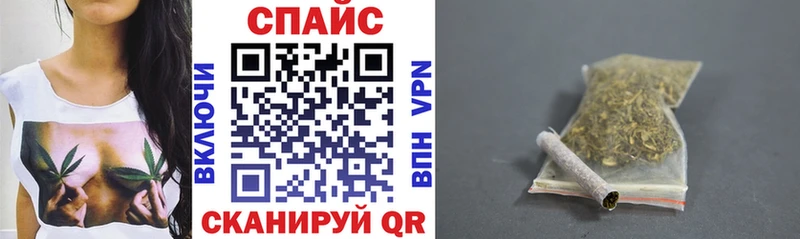 БУТИРАТ BDO  цены наркотик  Алексин 