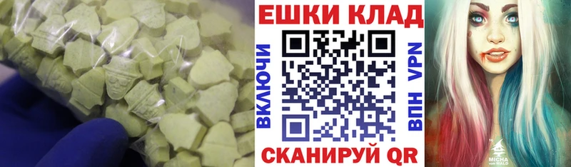 ЭКСТАЗИ бентли  Алексин 