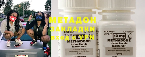 таблы Абинск