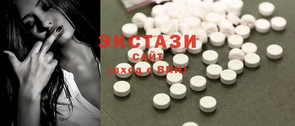 PSILOCYBIN Алексин