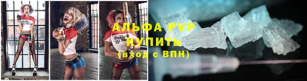 марки lsd Алексеевка