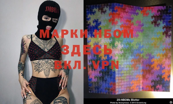 PSILOCYBIN Алексин