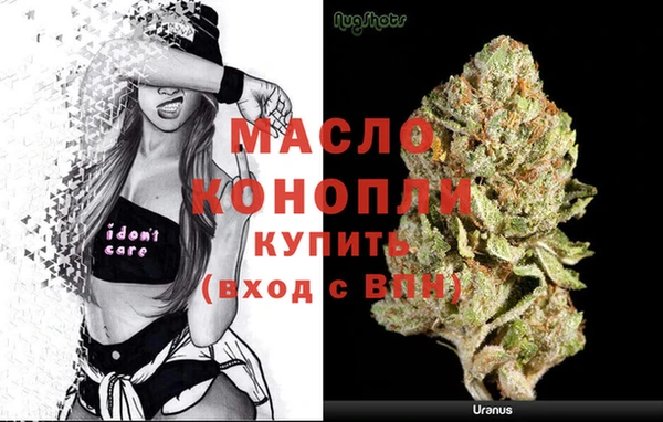 марки lsd Алексеевка