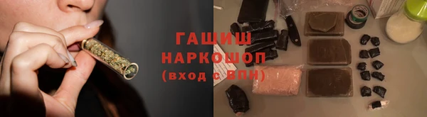 дистиллят марихуана Алзамай