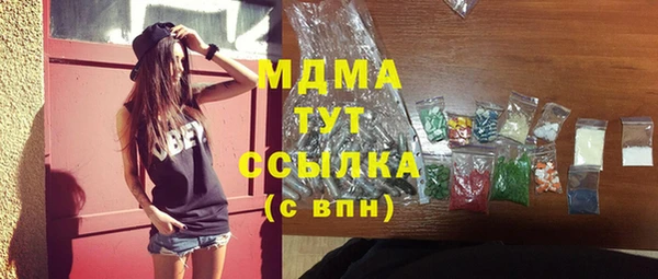 марки lsd Алексеевка