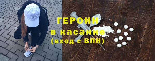 PSILOCYBIN Алексин