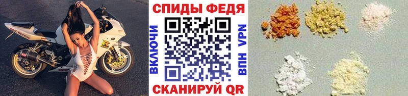 Первитин винт  Алексин 